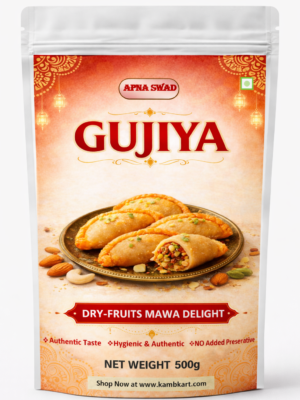 DRY - FRUITS MAWA DELIGHT 500g